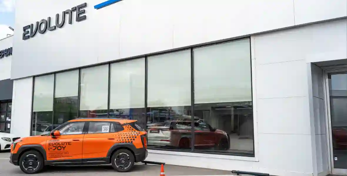 Новость EVOLUTE (EVOLUTE расширяет дилерскую сеть: 39 новых дилерских центров с начала 2026 года)