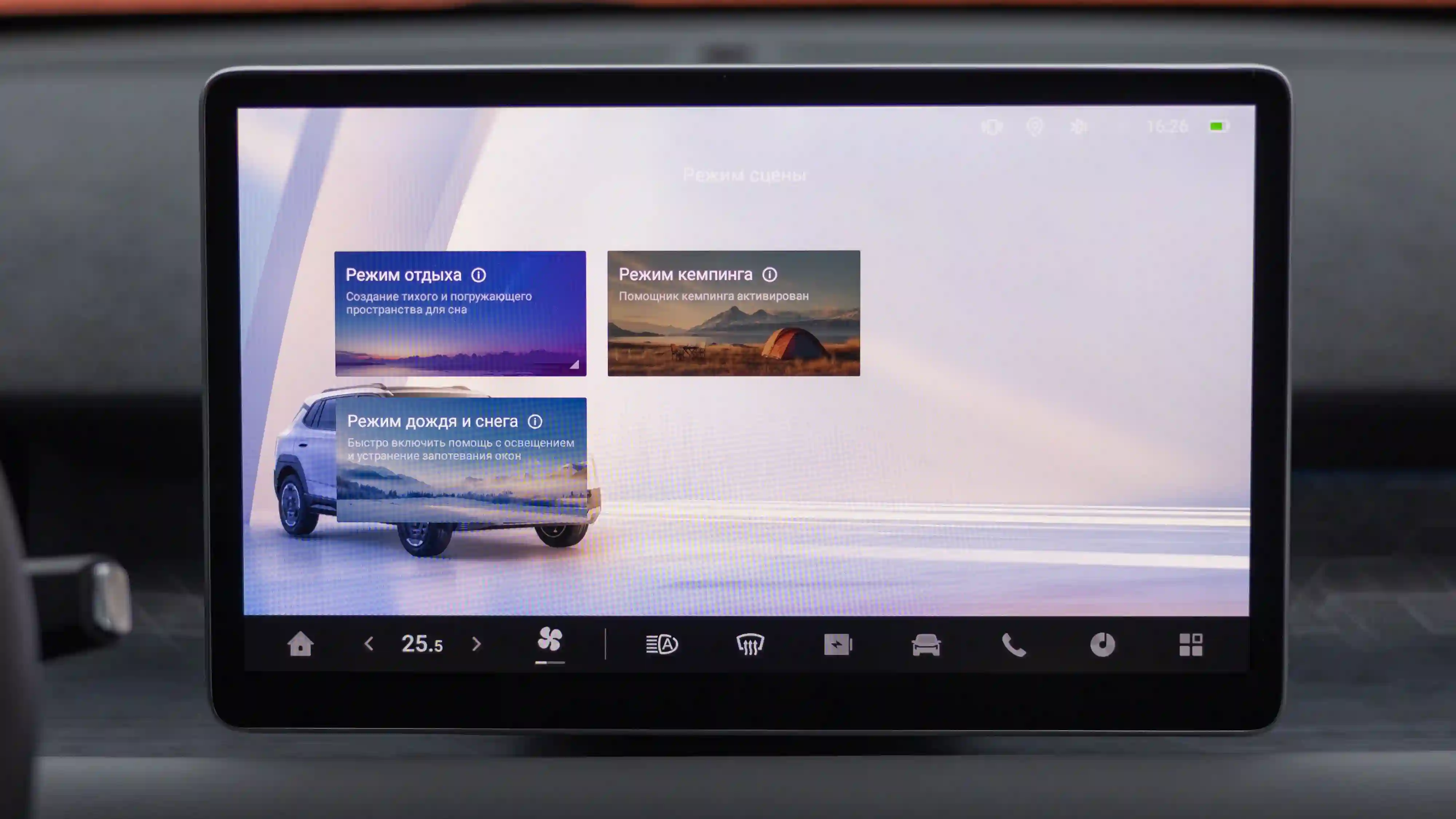 Главные факты о новом электрическом EVOLUTE i‑JOY, который оказался дешевле всех)